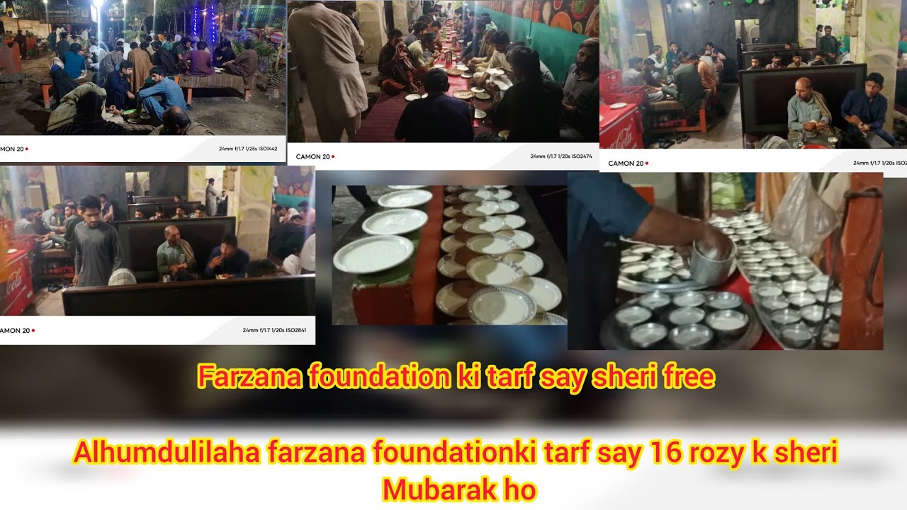 Alhumdulilaha farzana foundation ki tarf say Bismillah waseb hotal pay Sheri free 