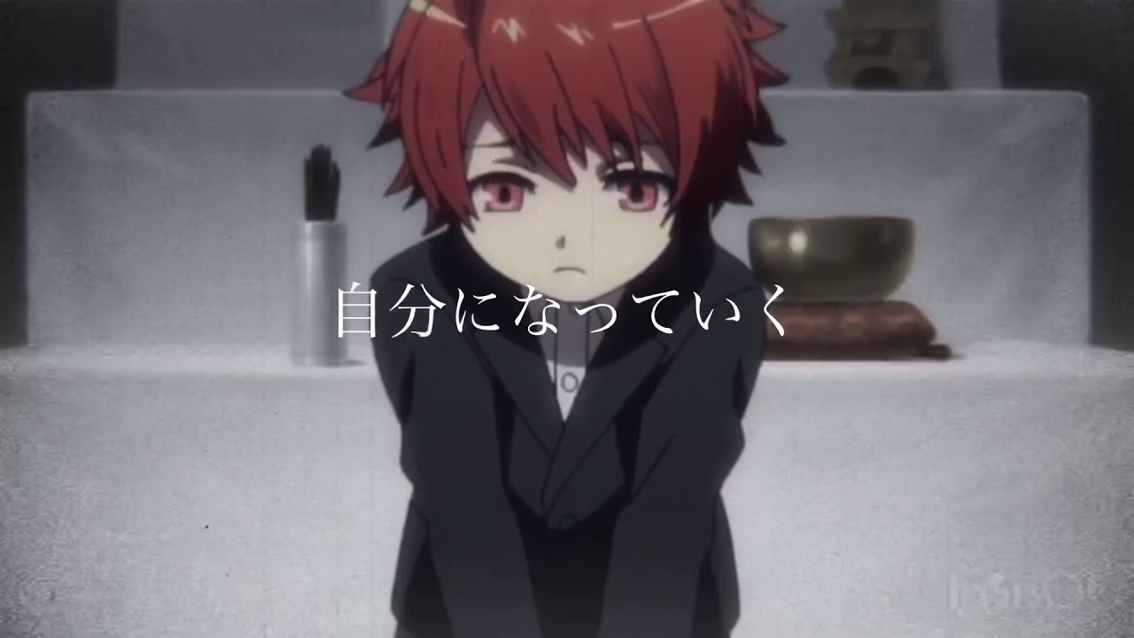 一十木音也×暗く黒く