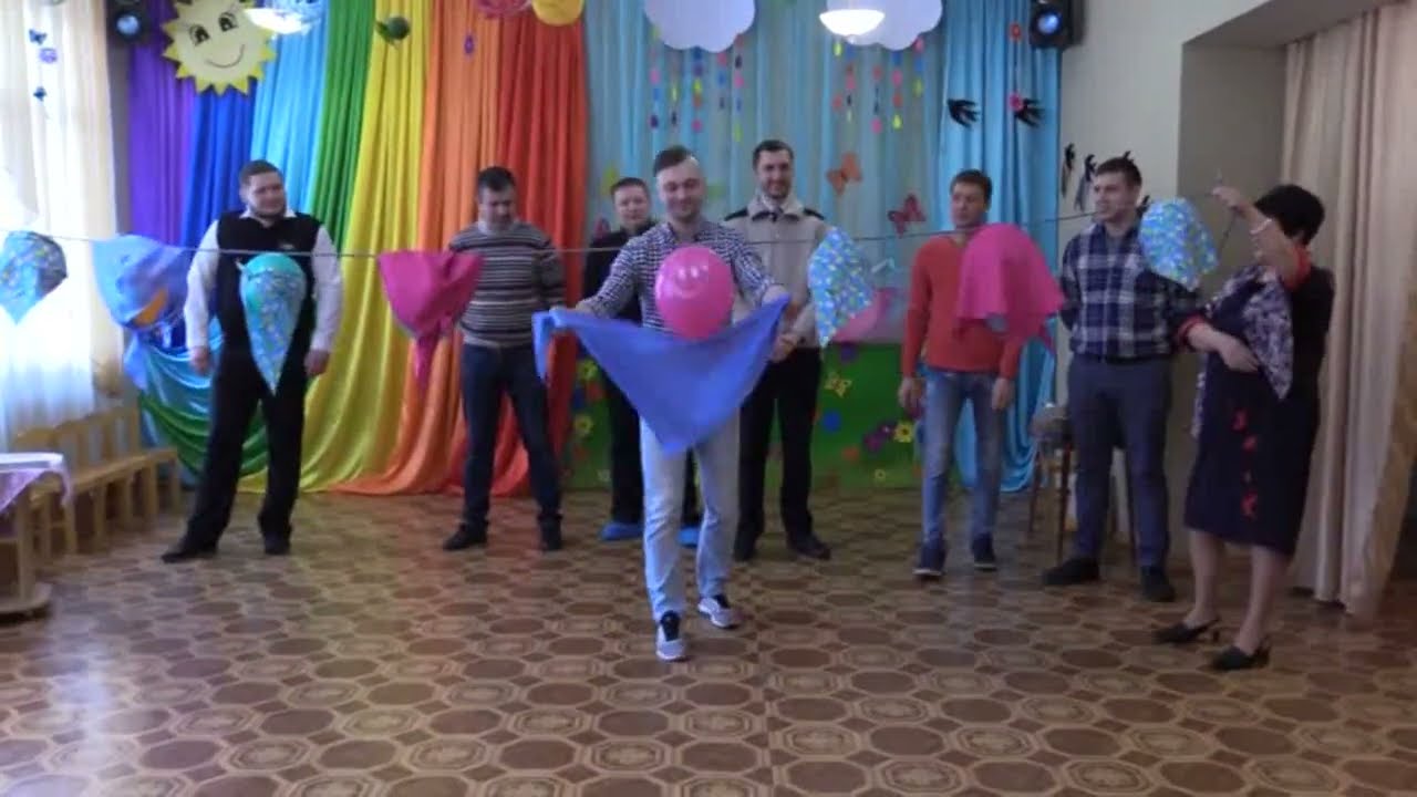 Игры с папами на 8 марта