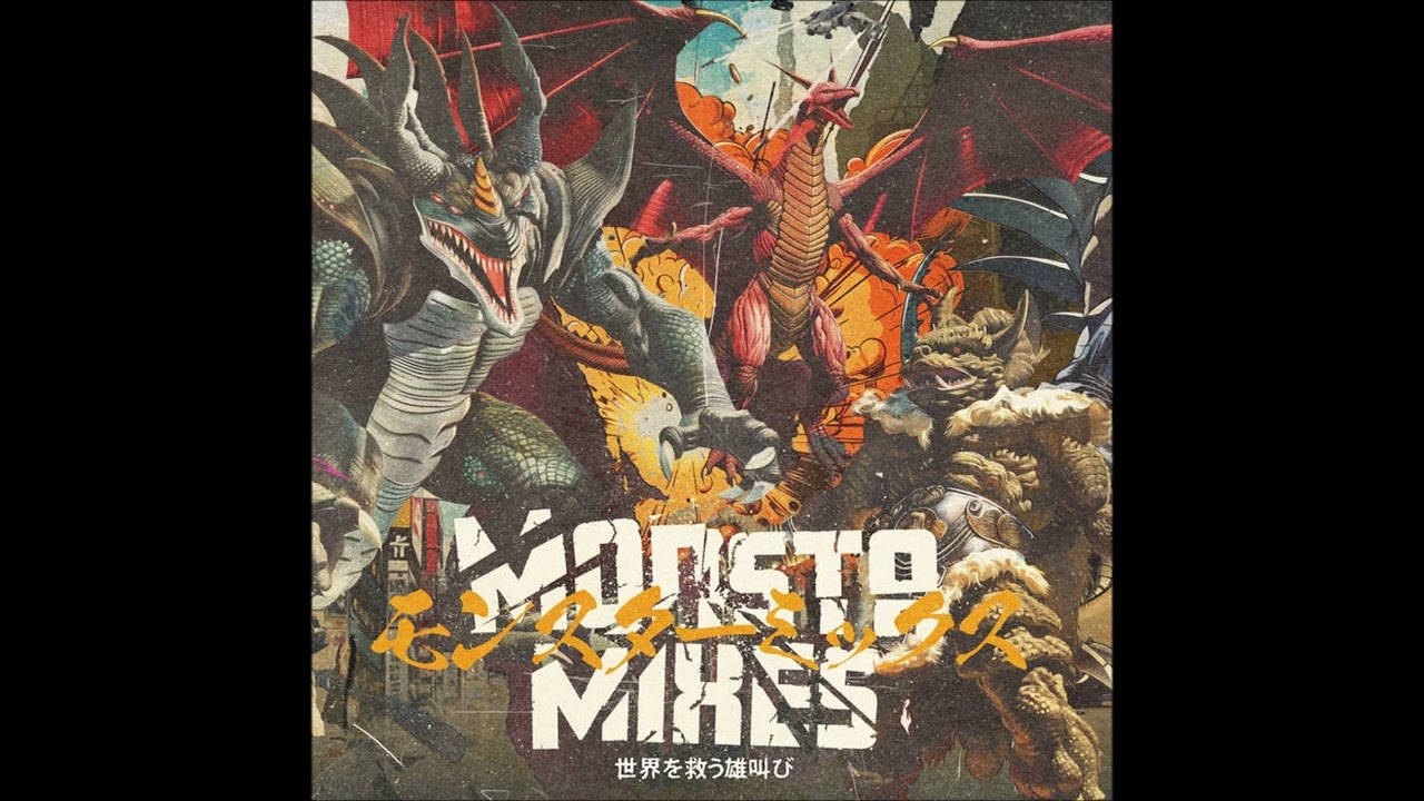 X-Ray ( Monsta Island Czars ) - Monsta Mixes (2024) [ full album ]