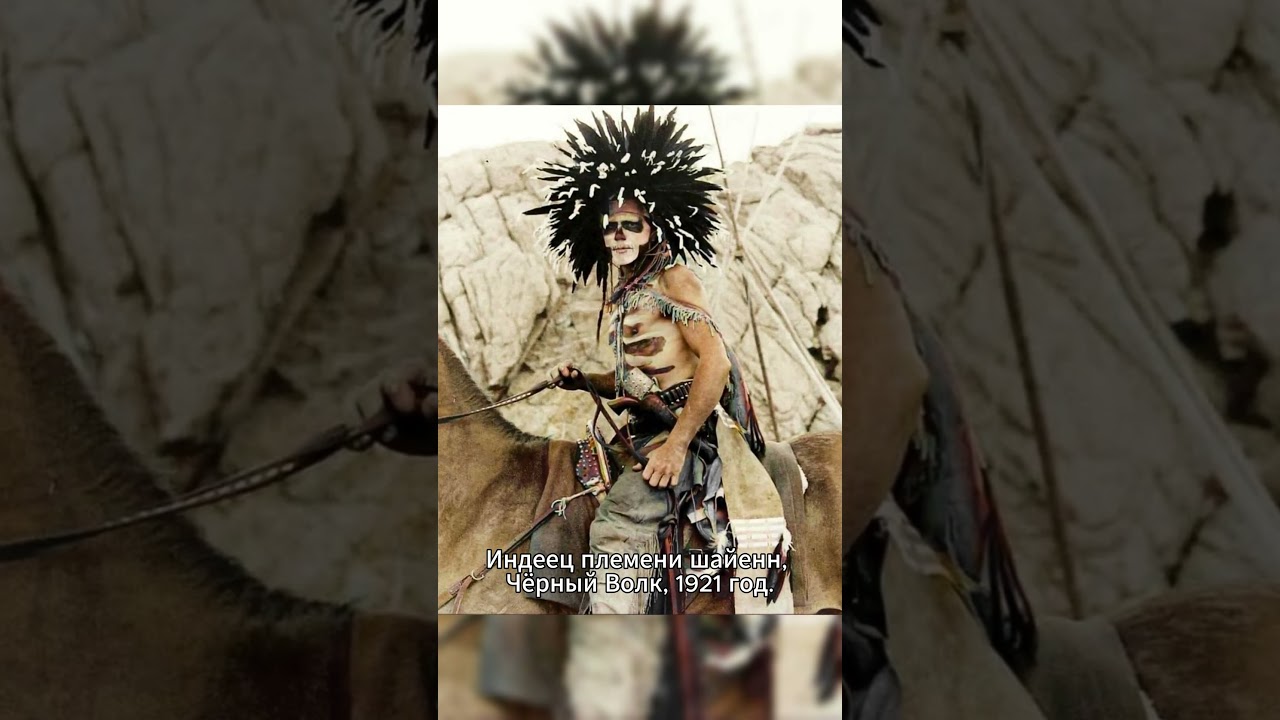 Выпуск 127. Исторические фотографии. #история #ретурнал #редкиефото #history