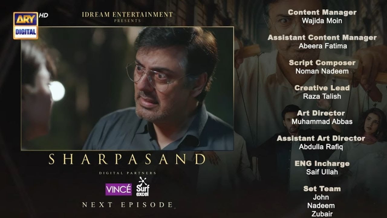 Sharpasand Episode 17 Promo | Sharpasand | Promo 17