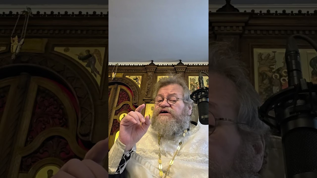 Евангелие о Страшном Суде (2026)
