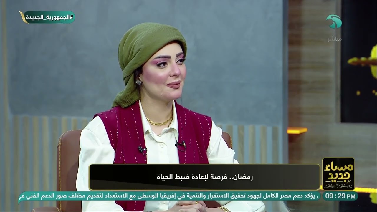 هل أنت مستعد لتغيير حياتك هذا رمضان؟ 🔥الدكتورة حنان خالد تكشف في لقاءات وكواليس حصرية