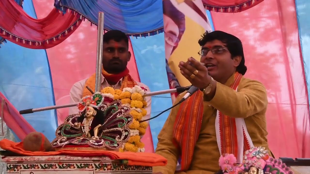 विदाई गीत बहुत सुंदर#जिला कन्नौज गांव रहमतपुर में@अरुण शास्त्री जी मचन शिकोहाबाद 9675175529