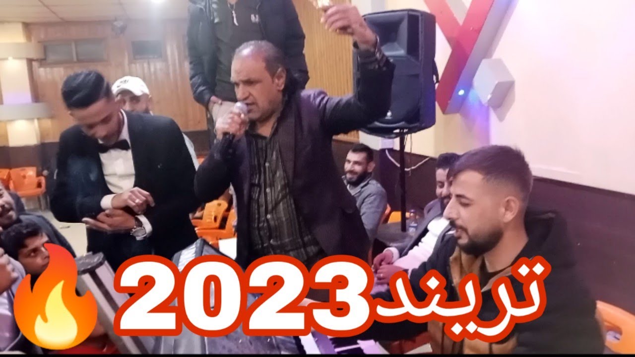 #دبكات_تريند🚫🔥 2023 الفنان ابو سامي الحب الكعبي جمهور مرعب دبكات عبدالرحمن العماي