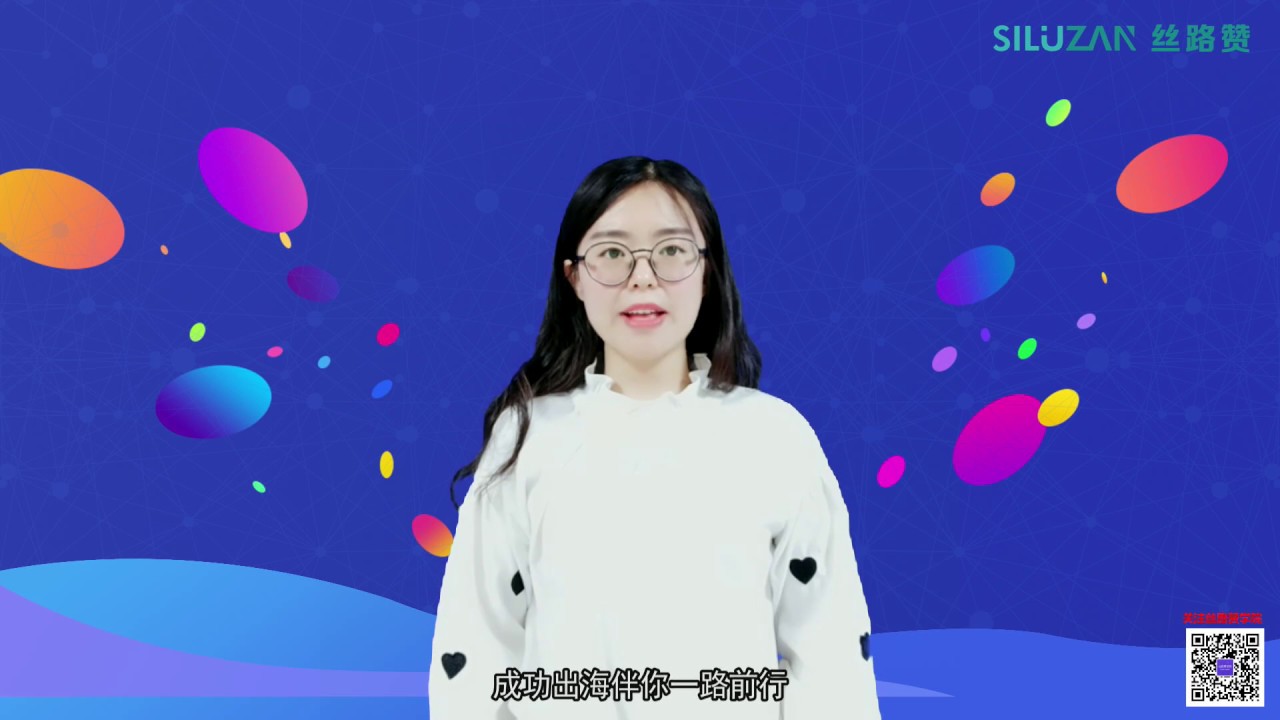 行业洞察 2019中国激光雕刻行业发展趋势研究报告