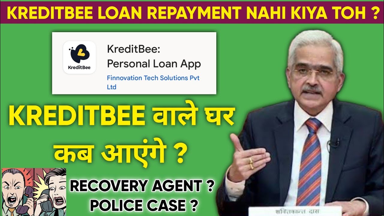 KreditBee वाले घर कब आएंगे 🤔 || KreditBee Loan Repayment Nahi Kiya to || KreditBee Loan Not Paid