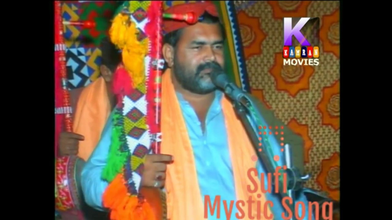 Sufi Songs | Dilber Yaar Piyara | Abdul Majeed Siyal |Poetry by Sain Rakhyal Shah Sufi Al-Qadri دلبر