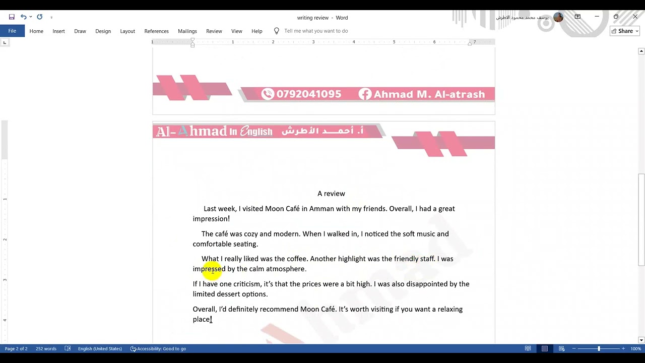 High Note 11 Writing '' Review'' التقييم | الكتابة أول ثانوي