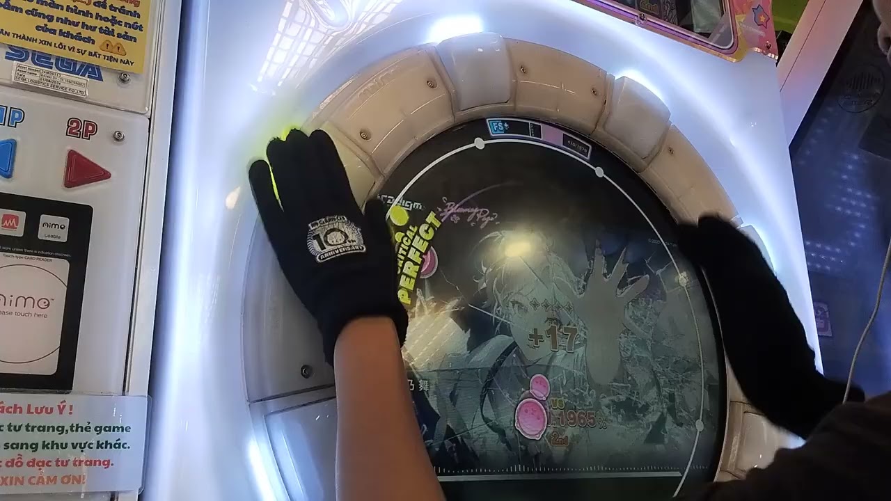 Maimai DX Circle-胡蝶乃舞 Expert FS+