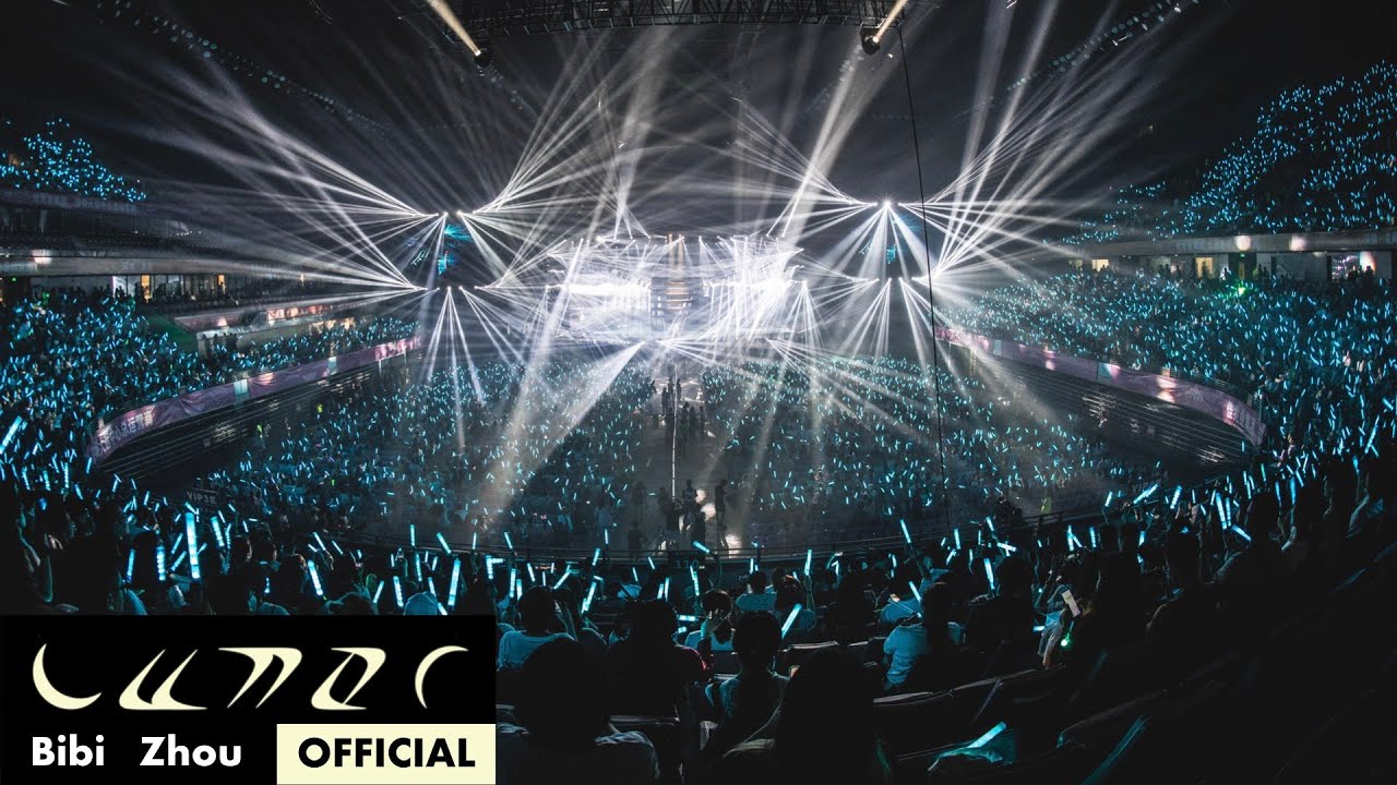 周筆暢Bibi Zhou 《天使之城》| LUNAR巡迴演唱會 LUNAR TOUR LIVE 1080p