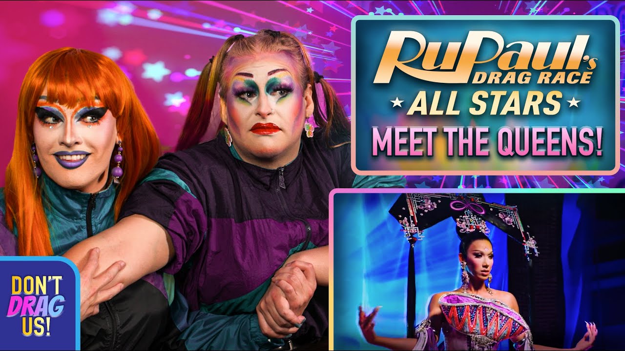 RuPaul's Drag Race ALL STARS 9 «Знакомство с королевами» РЕАКЦИЯ! | НЕ ОБМАНИВАЙТЕ НАС!
