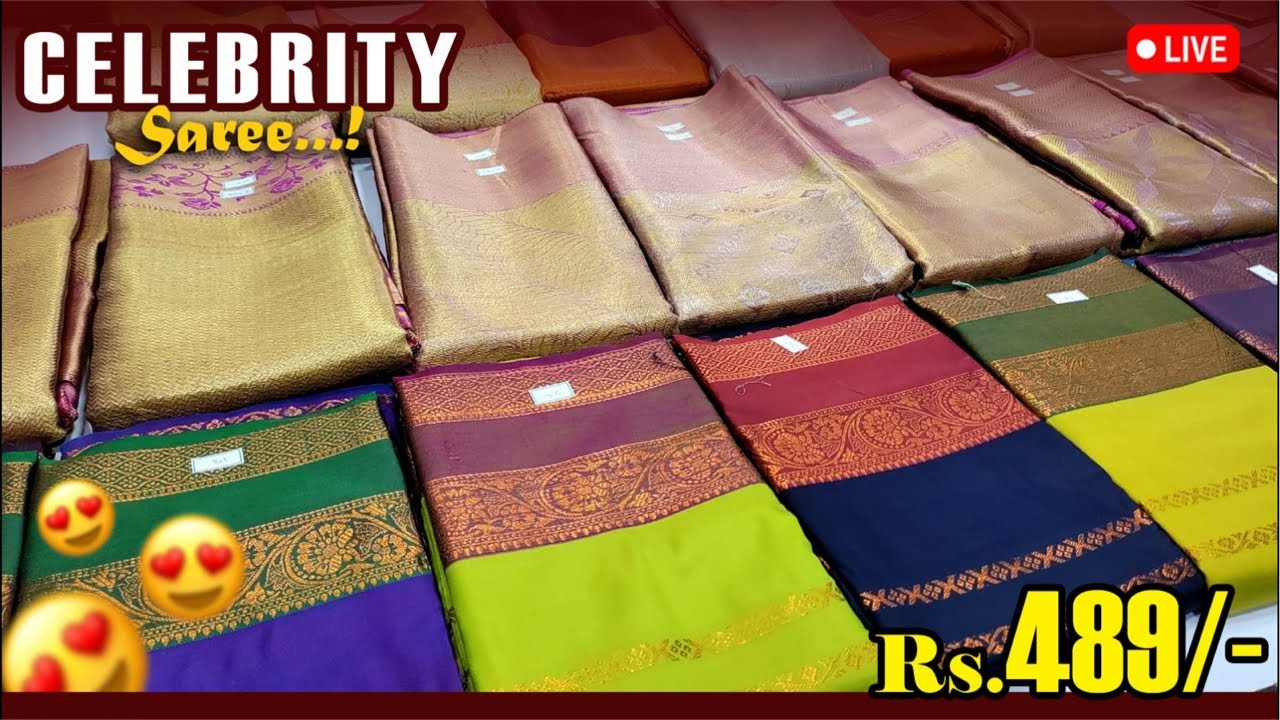Jyothika Saree 🎉 Rs.488/- Most Wanted  Collection Sri Sakthi Pugazh Tex #Elampillai #Sarees