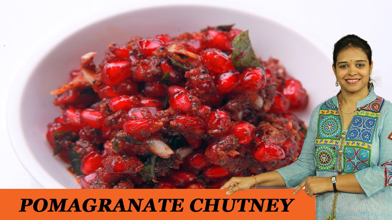 POMAGRANATE CHUTNEY - Mrs Vahchef
