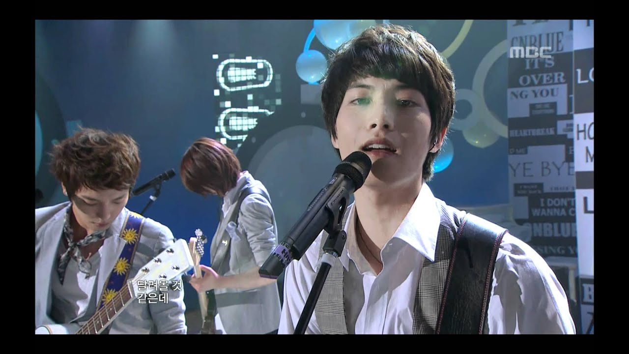 CNBLUE - Love, 씨엔블루 - 러브, Music Core 20100522