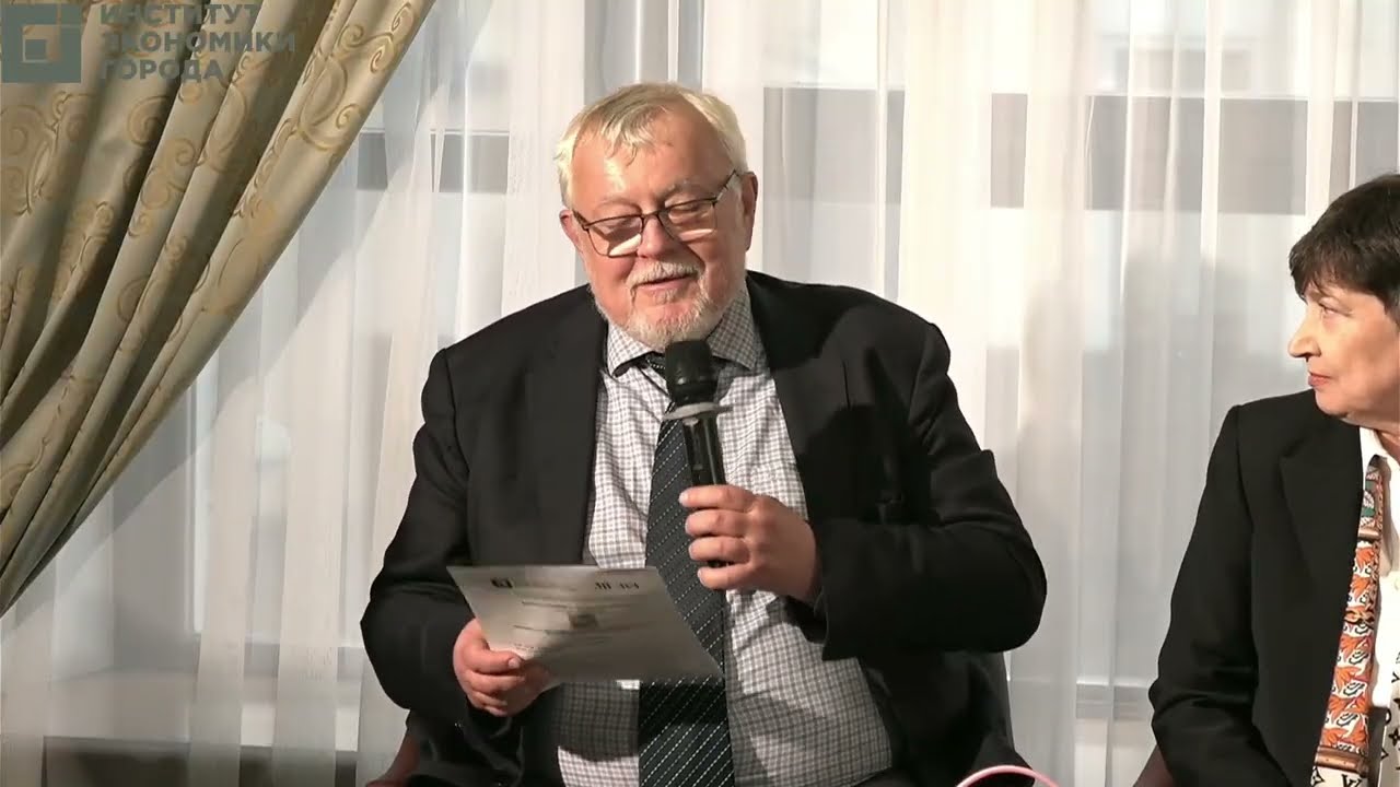 Жилищный фонд Российской Федерации: потребность в развитии и модернизации