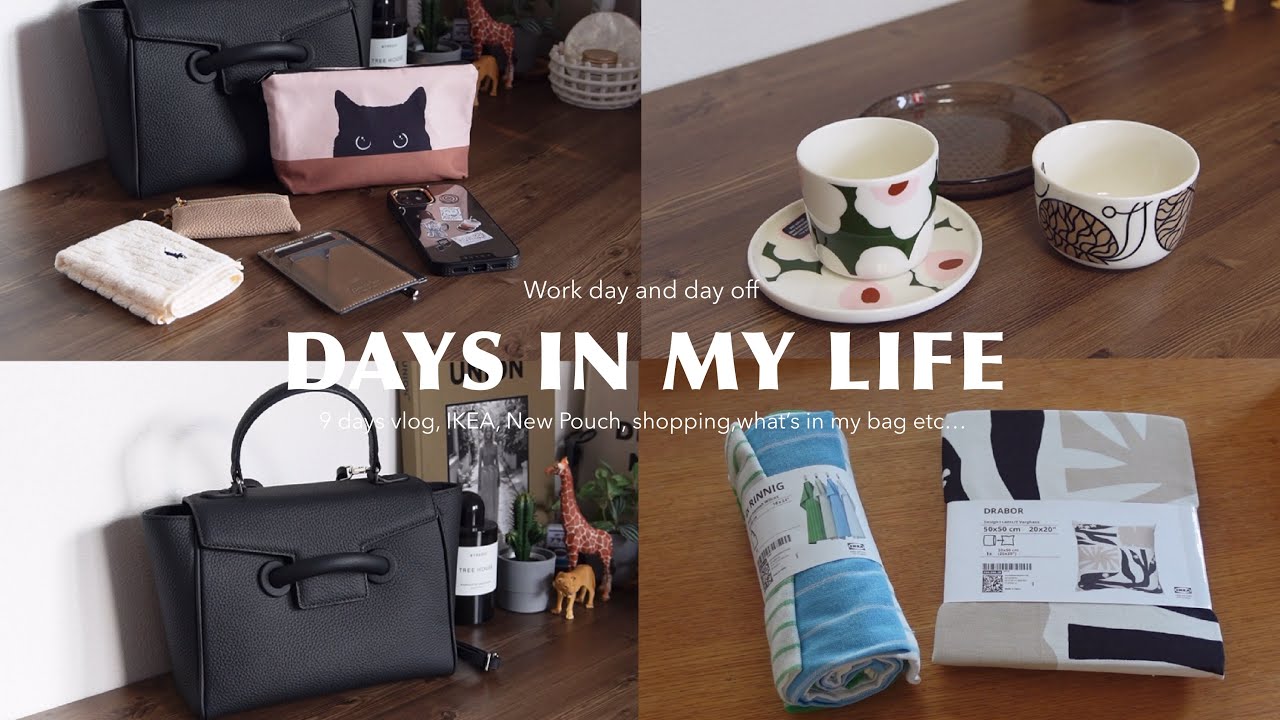 9 дней видеоблога🇯🇵 Покупки в IKEA, новая сумка🐈‍⬛ Что в моей сумке👜 Гелевые ногти...