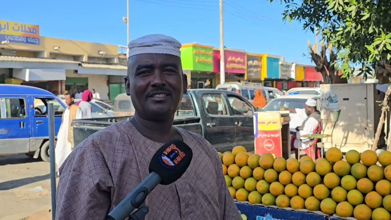 الحلقة الأولى : جولة في سوق بورتسودان الكبير حول أسعار السلع والمواد الاستهلاكية / قناة البحر الأحمر