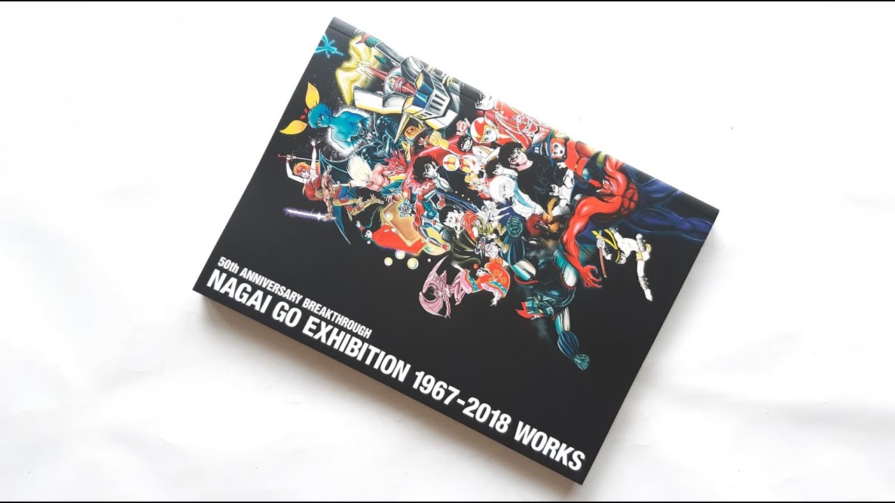 50th Anniversary Breakthrough Nagai Go Exhibition 1967-2018 Works
