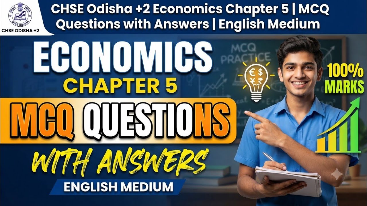 📚 CHSE Odisha +2 Economics Chapter 5 | MCQ Questions with Answers | English Medium