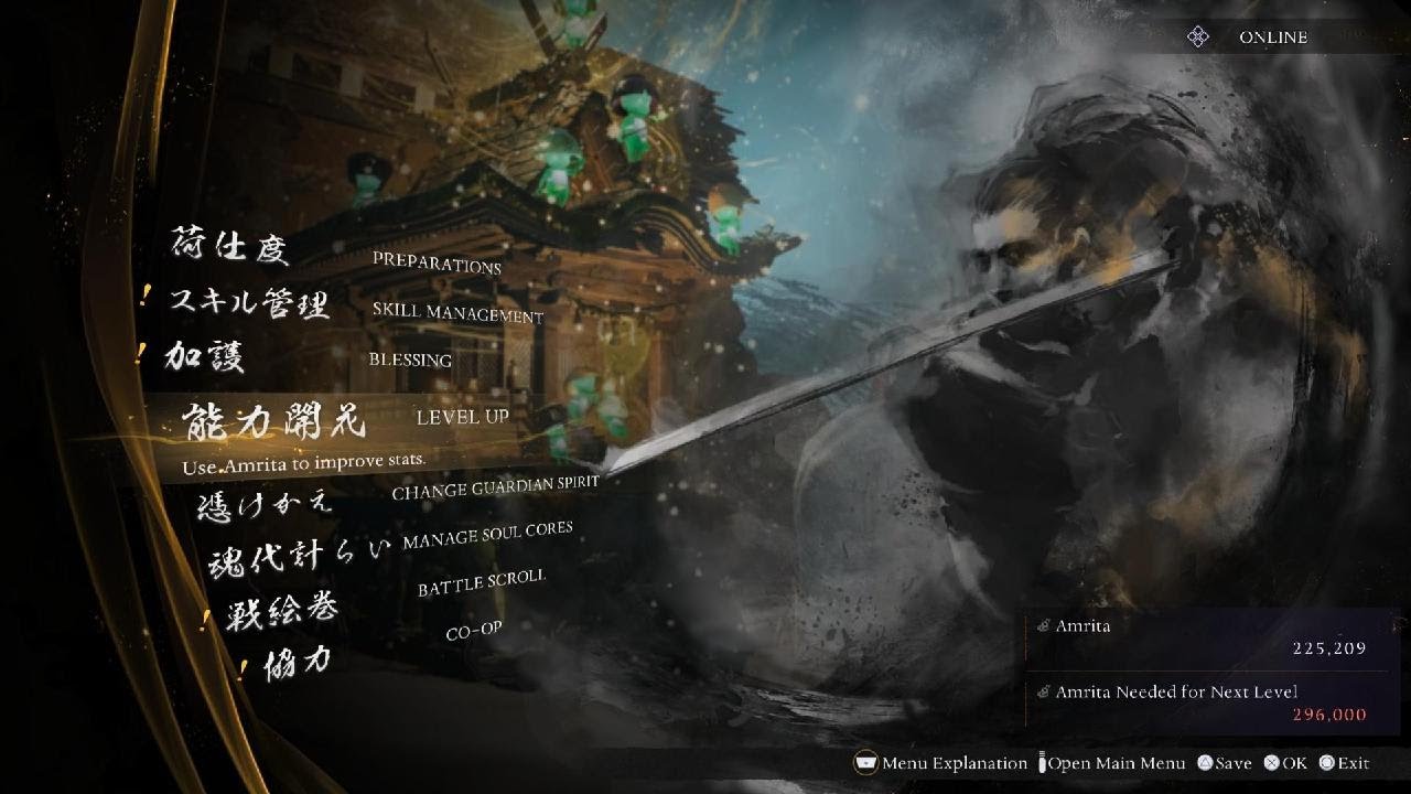 Nioh 3_Demon of Envy