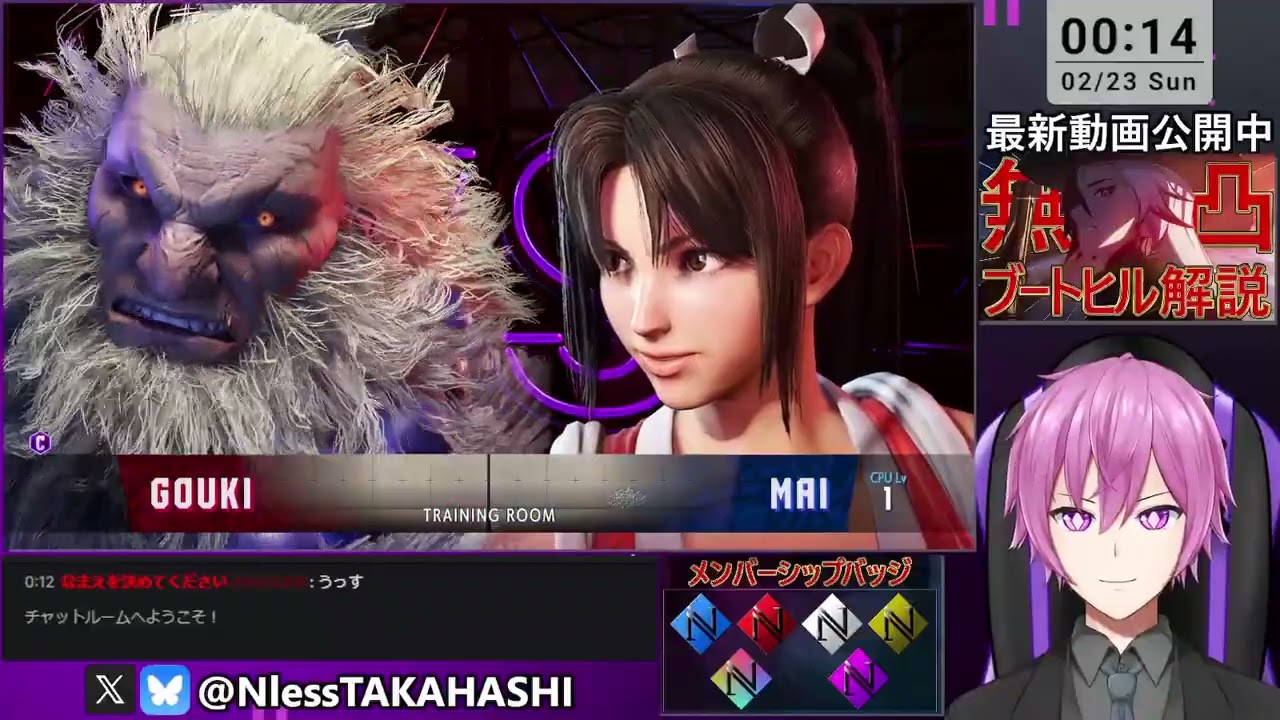 ～シルバー以下対戦募集中～初心者がリスナーと遊んでみた【スト6】