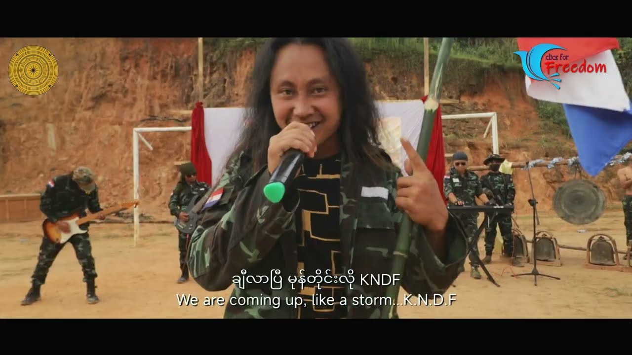 WE ARE KNDF (OFFICIAL MUSIC VIDEO)