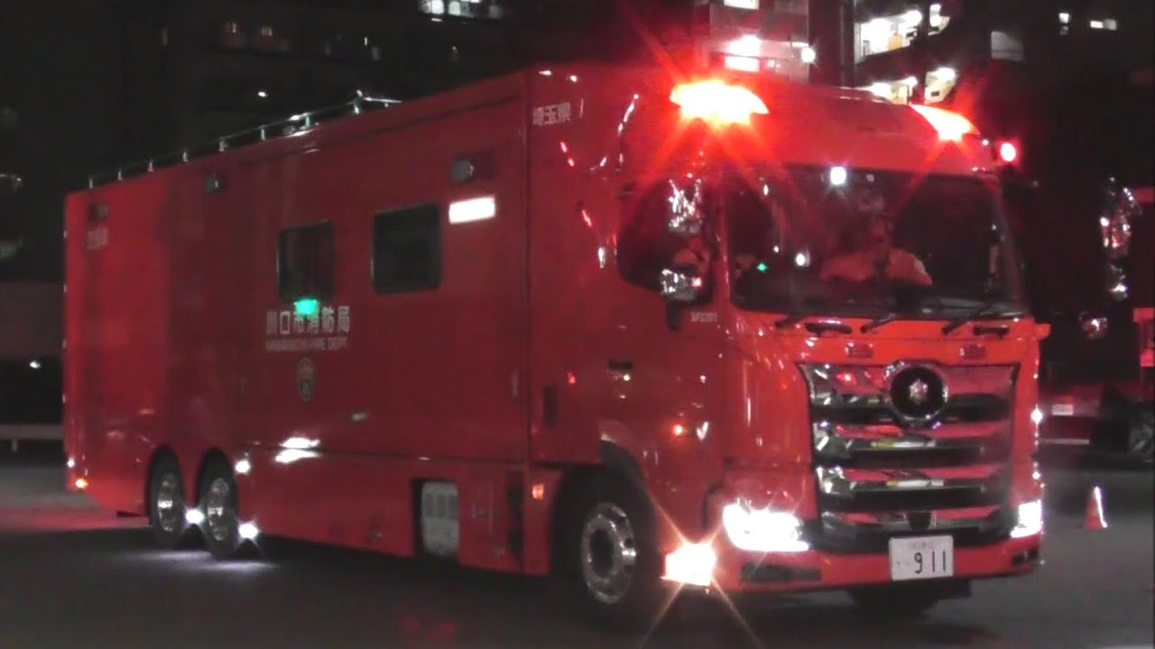 【ごみ処理施設で火災発生】緊急走行 モンスターサイズの支援車などサイレン響かせ続々と消防車集結《川口市消防局》《川口市消防団》