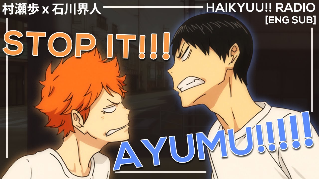 ENG | Ayu & Kaito-kun arguing like Hinata & Kageyama | PotetoPro