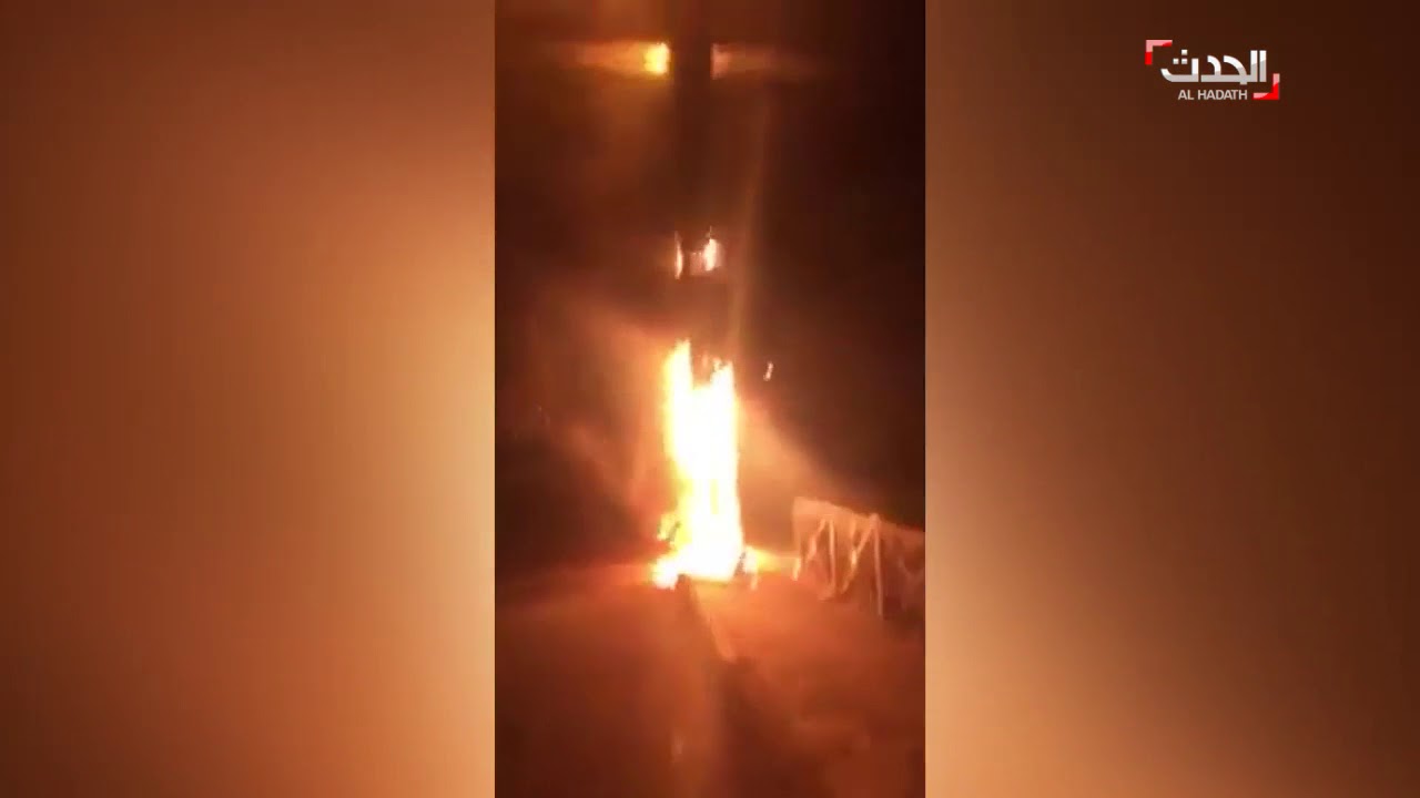 حرق صورة الخميني في البصرة العراقية