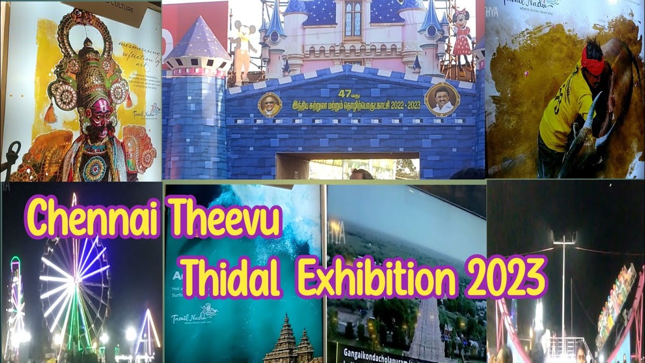 chennai theevu thidal exhibition 2023/kaanum pongal special exhibition/by KGR SATHYA CREATIONS
