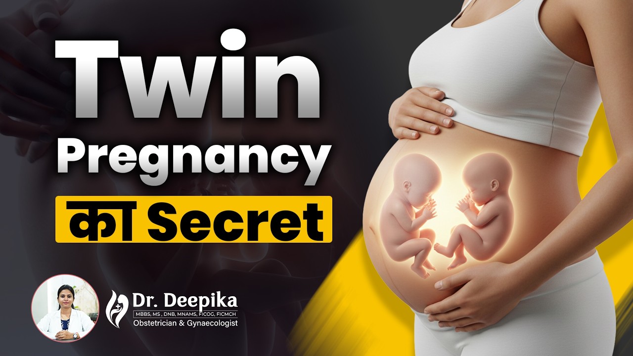Twin Pregnancy Secrets Every Mother Must Know! | ट्विन प्रेगनेंसी में खास ध्यान? #twinpregnancy
