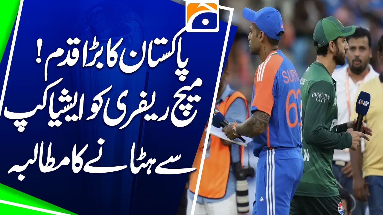 Pakistan Demands Removal of Match Referee Andy Pycroft from Asia Cup | Tensions Rise!