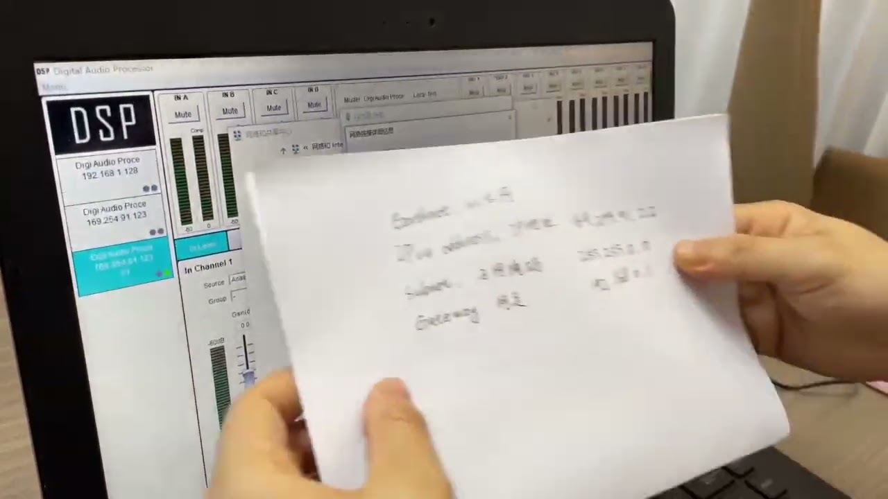 Operación del software del amplificador DSP LA8 LA12X