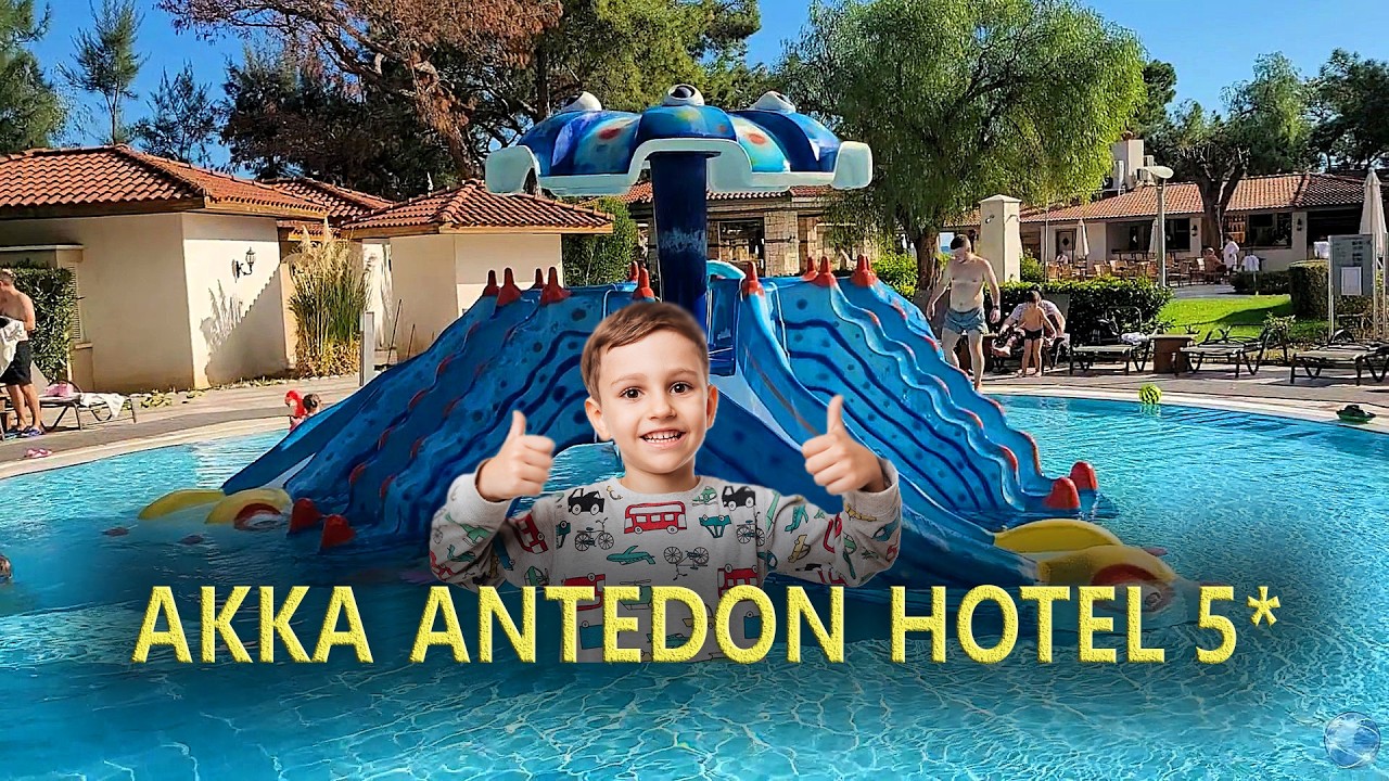 Рай для детей: Отель AKKA Antedon 5*