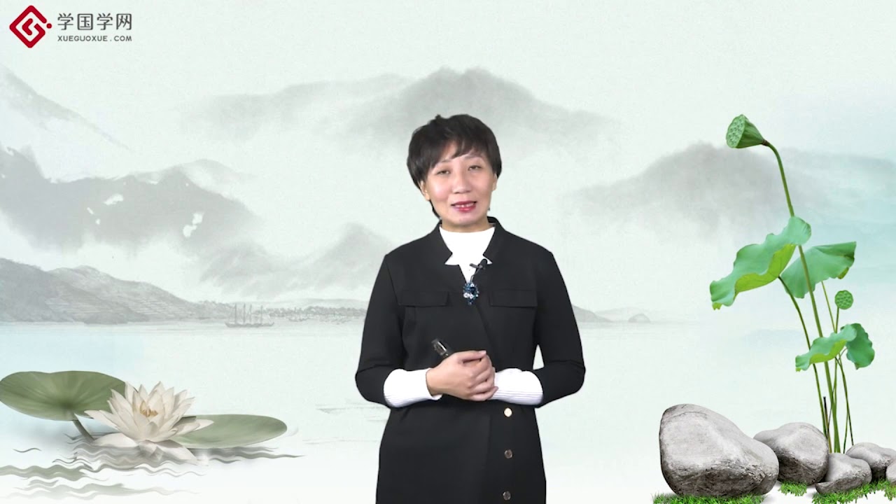 【儒家经典与人生智慧】第18节 孔子和孟子并不讳谈&ldquo;利&rdquo;