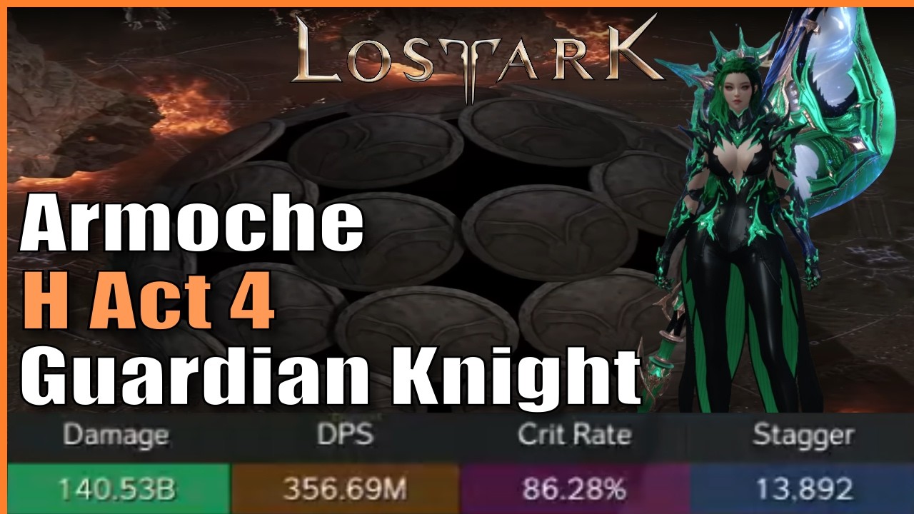 These Abilities Are Satisfying. H Act4 Gate 2 (Dreadful Roar Guardian Knight) | Lost Ark