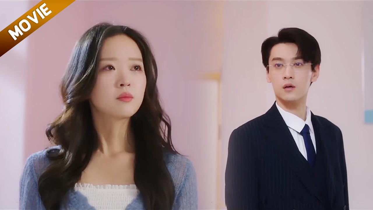 【FULL】丈夫当众偏袒小三，妻子彻底失望提离婚，丈夫后悔都来不及#movie #中國電視劇 #情感#chinesedrama #愛情 #甜寵 #2025中國電視劇#短剧