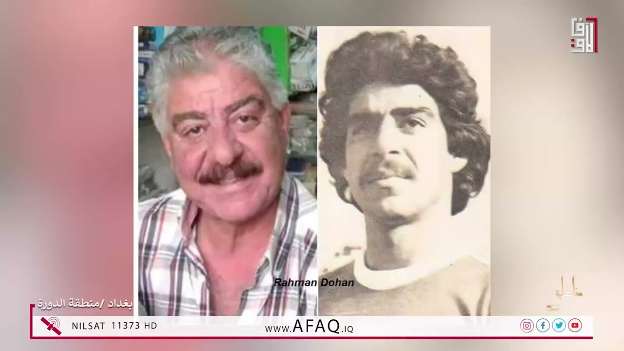 جولة في أحياء وأزقة الدورة في برنامج #مناطق - 15/9/2025