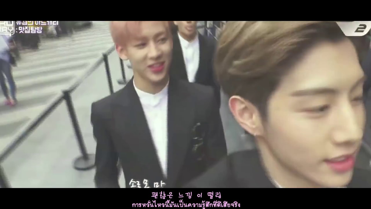 [OPV] #MarkBam Got7- Spring Is Gone by chance