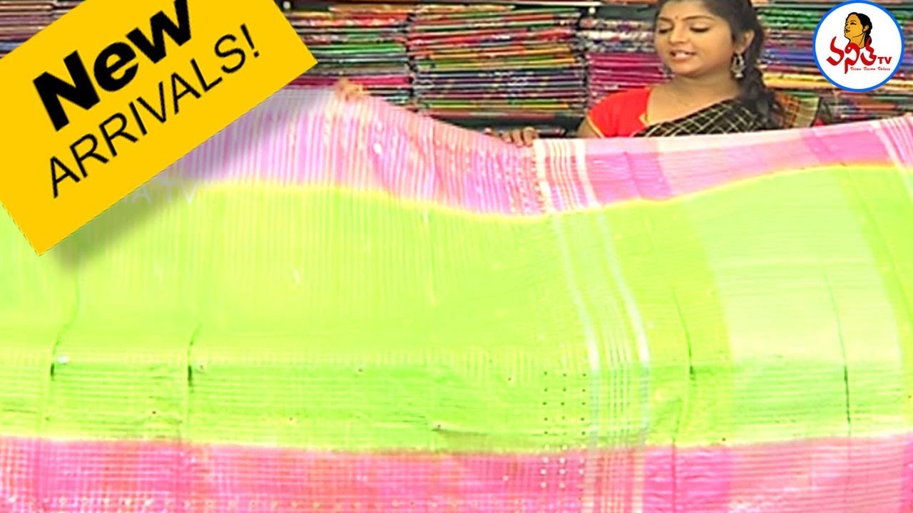 Parrot Green Colour Pure Handloom Linen Saree   | New Arrivals | Vanitha TV