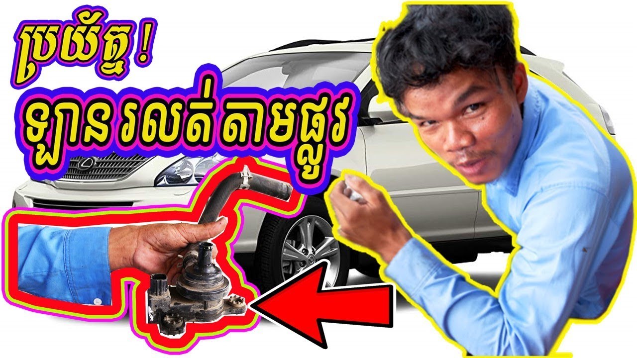 How to Replace Lexus RX 400h Hybrid Water Pump | Auto Car Repair​ / Bro Auto Kh
