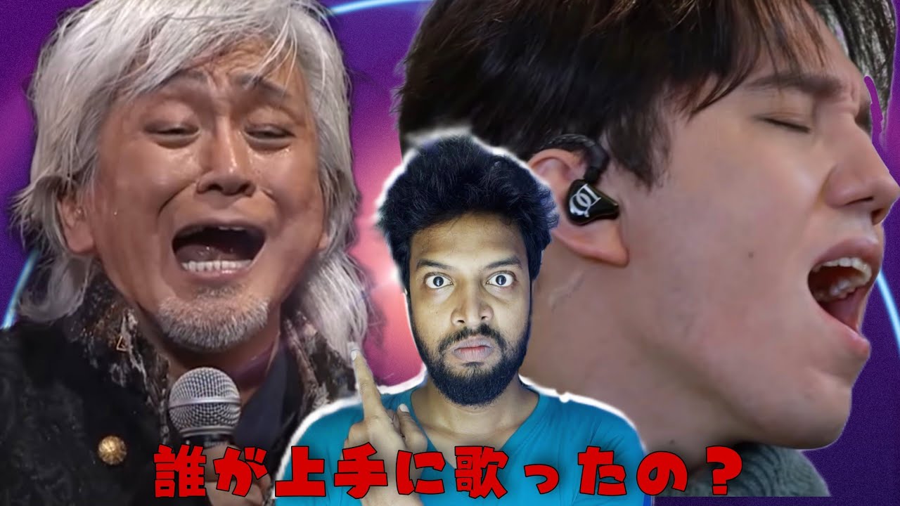 玉置浩二 詩ディマシ ! Ikanaide Koji Tamaki - Reaction - Koji tamaki - jpop reaction