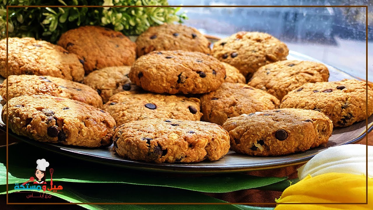 كوكيز الشوفان المندغ🍪بالعسل الأسود🍯مشبع وصحى ولذيذ وسهل جدا  🍪 Oat cookies