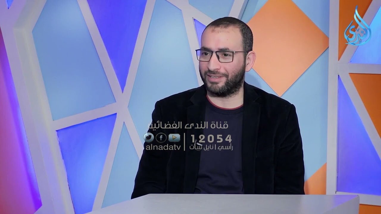 لطائف قرآنية من سورة الفائتة | لطيفة قرآنية | الشيخ أشرف عامر في ضيافته الدكتور محمد كحيلة |ح 1