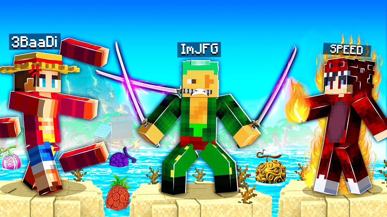 ماين كرافت ولكن مع اقوى قتال بمود ون بيس 😱👊🏼 !! ( مع اليوتيوبرز 🔥 )