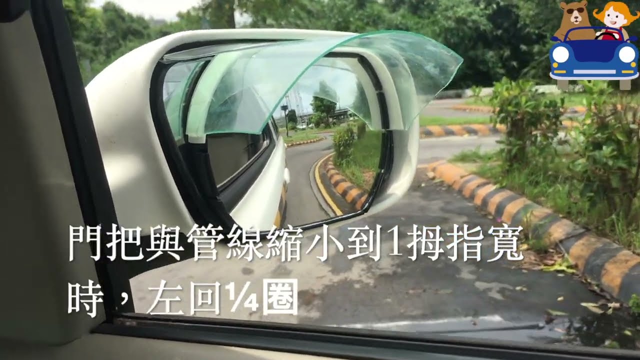 [公播版][自排]第一人稱全場示範(20190810)