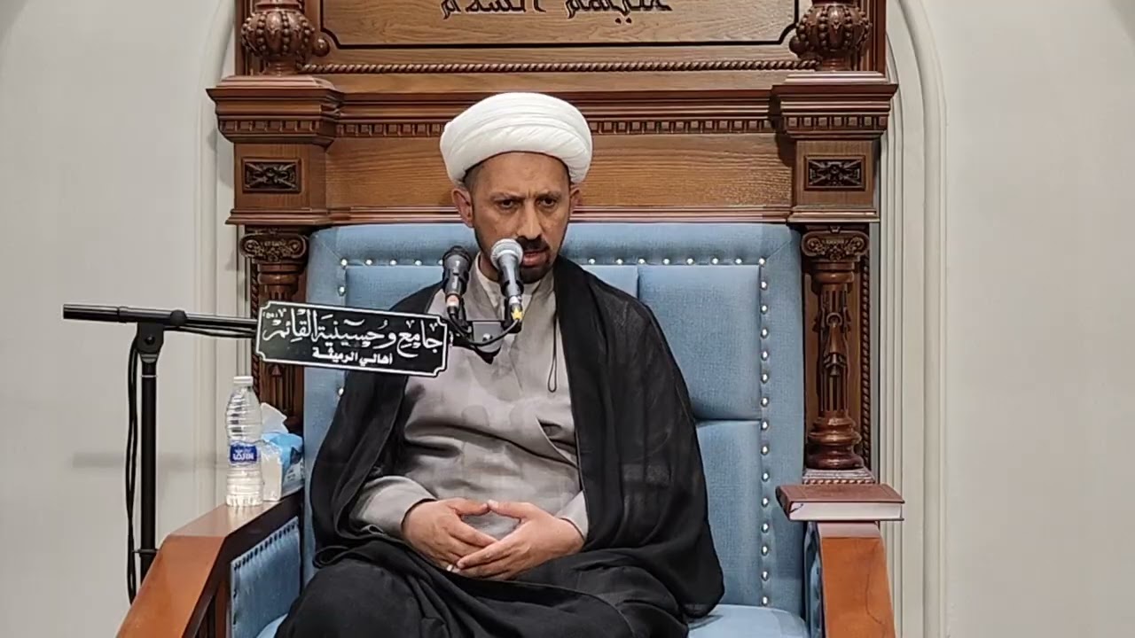 مجلس جامع وحسينية القائم الرميثة/الخطيب سماحة الشيخ شبر المعلة النجفي