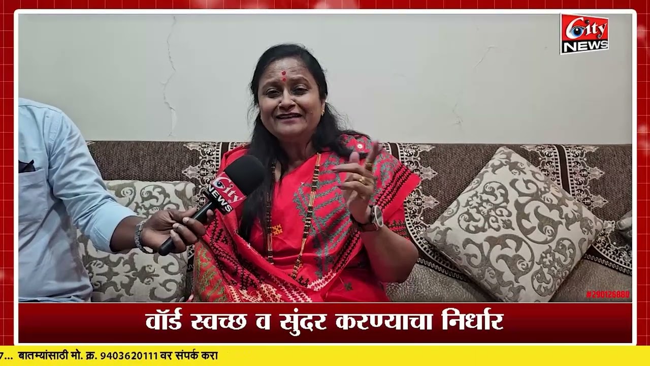 स्वच्छता हेच पहिले प्राधान्य – सुरेखा लुंगारे 